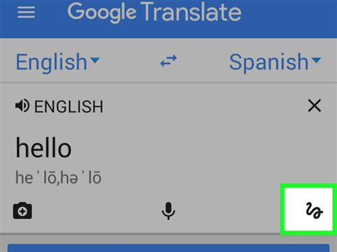 Google Translate English To Spanish Look up in linguee suggest as a translation of google translate