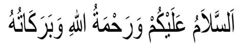 √ Tulisan Arab Assalamualaikum, Arti, Adab dan Kaligrafi [Lengkap] imujio