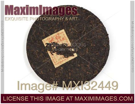 Photo of Pu'er or Pu-erh fermented Chinese tea aged for over 20 years ...