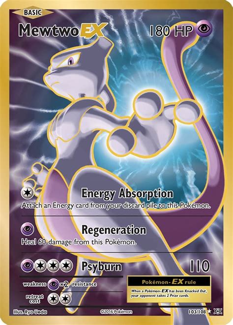 Mewtwo EX (Full Art) - XY - Evolutions - Pokemon