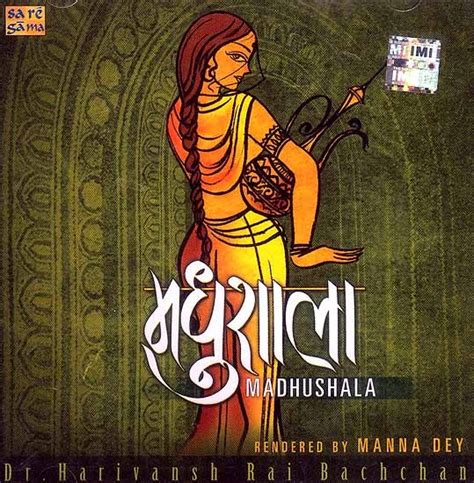 Free Ebooks: FREE EBOOK: "MADHUSHALA" Written by Harivansh Rai Bachchan