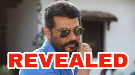 How Ajith Kumar Became So Successful? DETAILS REVEALED