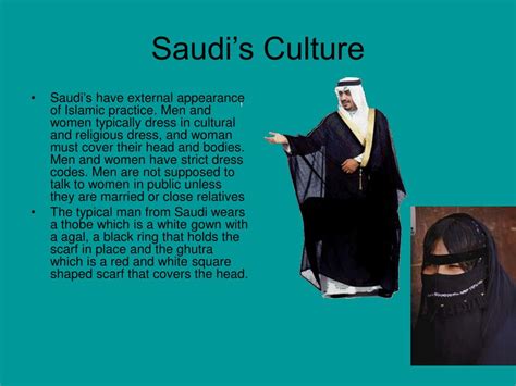 PPT - Saudi’s Culture PowerPoint Presentation, free download - ID:3852859