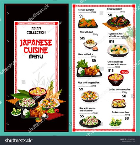 Japanese Cuisine Menu Japan Restaurant Traditional Stock Vector ...