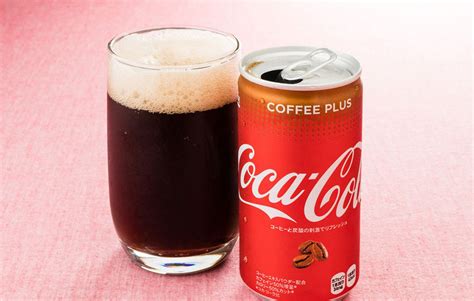 Vending machine exclusive coffee soda by Coca-Cola