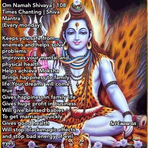 Om Namah Shivaya | 108 Times Chanting | Shiva Mantra (Every monday ...