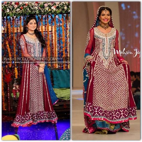 Sanam Baloch Wedding Dress