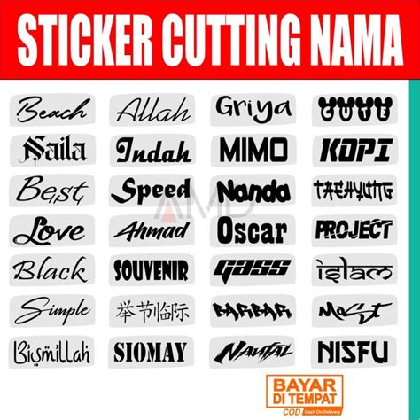 Jual (TANPA MINIMAL ORDER ) STIKER CUTTING NAMA CUSTOM/STIKER NAMA ...