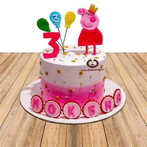 Pink Peppa Pig Cake