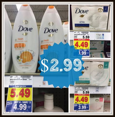 NEW Dove Coupons = Great Deals on Bar Soap + Body Wash at Kroger! - Kroger Krazy