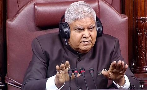 Can't Direct PM To Be Present: Rajya Sabha Chairman On Opposition Demand