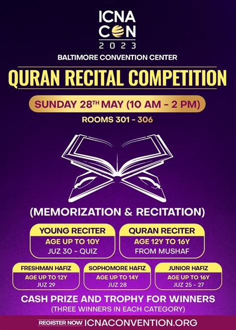 Quran Recital Competition - ICNA-MAS ANNUAL CONVENTION - Baltimore