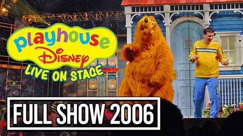 Playhouse Disney - Live on Stage at Disney's Hollywood Studios (2006) - YouTube