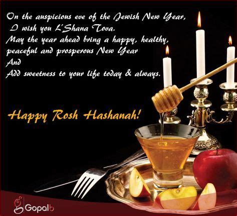 Wish You L’Shana Tova. | Happy rosh hashanah, Rosh hashanah greetings ...