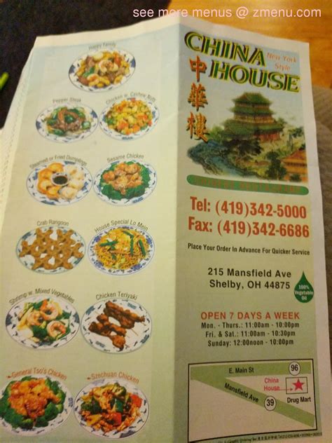 Menu at China House restaurant, Shelby