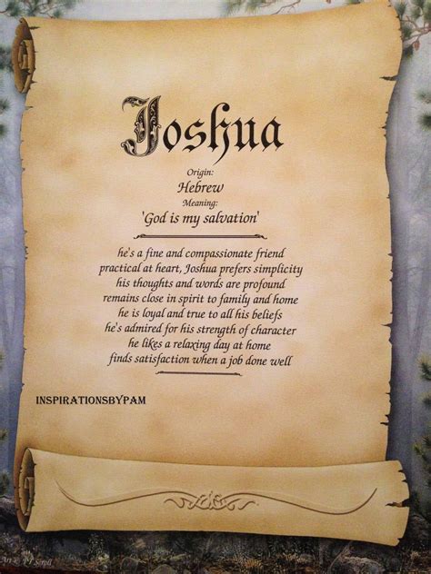 Meaning of the Name Joshua in the Bible - নামের তথ্য ডট কম