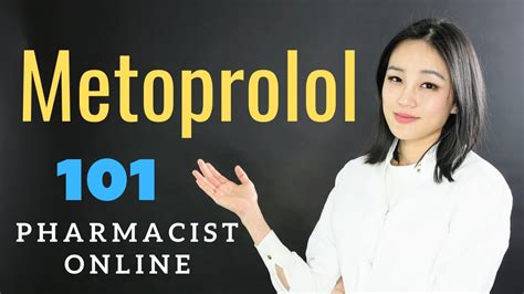 Metoprolol 10+ side effects | Things to be aware of while taking ...