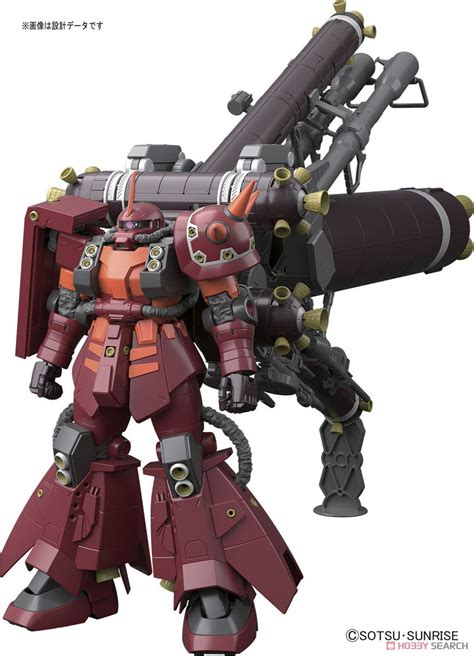 GUNDAM - MG 1/100 MS-06R Zaku II HM Psycho Zaku - Model Kit : ShopForGeek.com: Model Kit Bandai ...