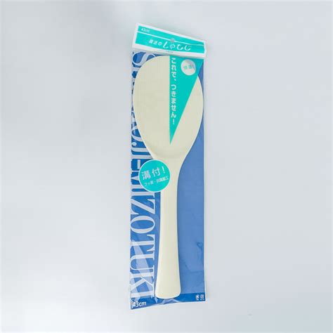 Anti-Bacterial Rice Spatula 17" | Korin