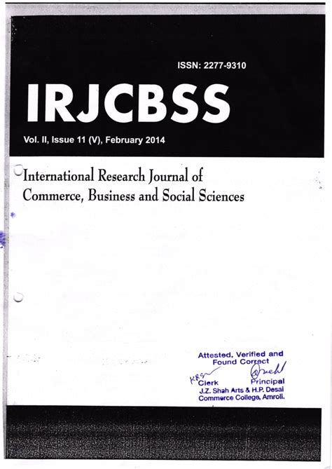 (PDF) COMPUTERIZATION OF REGIONAL RURAL BANKS IN INDIA.-ISSUES AND CHALLENGES