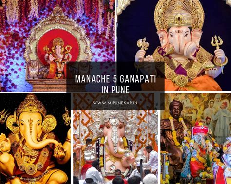 Manache 5 Ganapati you must visit in Pune - Mi Punekar