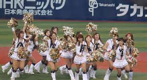 File:20120501 'diana' cheer team of the Yokohama DeNA BayStars at ...