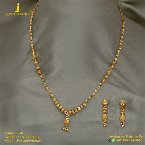 Gold 916 Premium Design Get in touch with us on +919904443030 | Gold ...