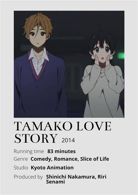 Tamako Love Story Poster