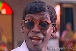 Vadivelu Funny Face Reaction