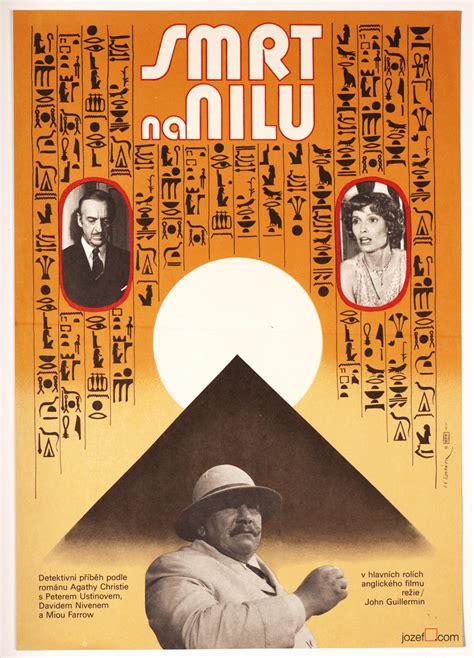 Death on the Nile movie poster, 1970s Poster Design