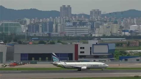 GIMPO INTERNATIONAL AIRPORT OBSERVATION DECK - YouTube