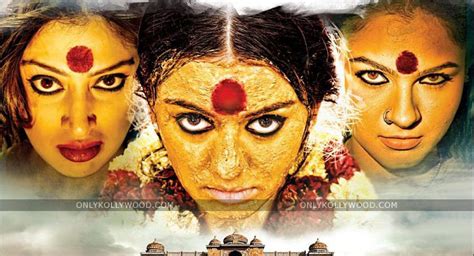 Aranmanai Movie Review - Only Kollywood