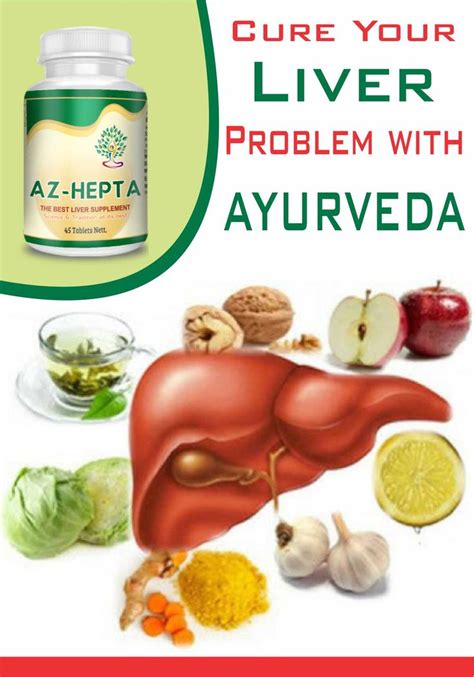 Ayurveda for Liver in 2021 | Herbalism, Healthy liver, Cure inflammation