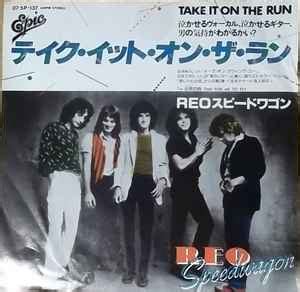 REO Speedwagon - Take It On The Run (1980, Vinyl) | Discogs