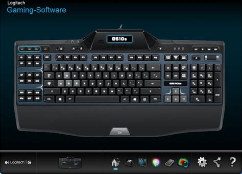 Logitech G510s Keyboard im Test | GAMECONTRAST