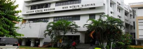 Assam State Museum, Assam, India - Heroes Of Adventure