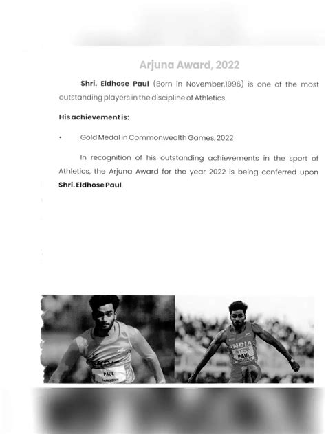 Arjuna Award 2022 Winners List PDF – InstaPDF