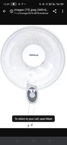 Bajaj Electronic Wall Fans at Rs 1659/piece in Jamshedpur | ID: 24248559862