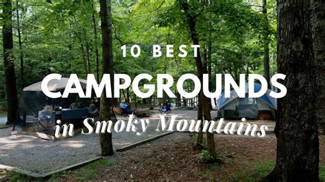 10 Best Campgrounds In Smoky Mountains – Travel Youman