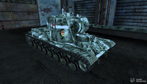 Skin for KV-5 for World Of Tanks