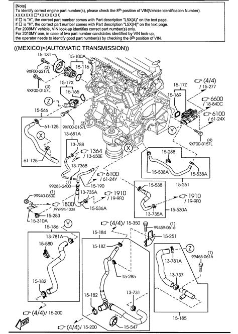 2009 Mazda Mazda 6 Engine Coolant Outlet Flange. 2.5 LITER, 2009-2010. Mazda6; Chihuahua ...