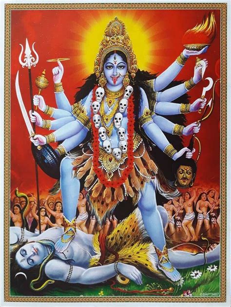 8.5x11 Inch Poster Kali Maa Kaali Mata • $2.20 | Kali mantra, Kali goddess, Kali mata