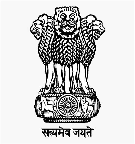 India Clipart Emblem - Emblem Of India Png, Transparent Png , Transparent Png Image - PNGitem