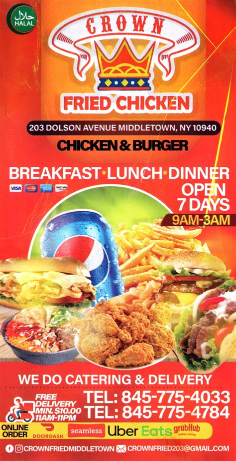 Whereisthemenu.net | Crown Fried Chicken - Middletown, NY 10940