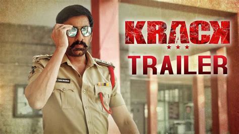 Watch: Krack Movie Trailer - Raviteja, Shruti Hassan - Cinebuds