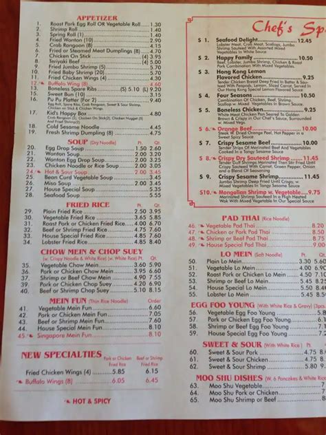 Great Taste Menu, Menu for Great Taste, Noblesville, Indianapolis - Urbanspoon/Zomato