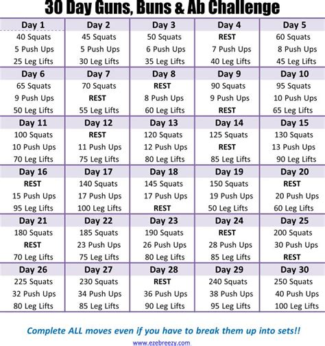 30 Day Fitness Challenge and PRINTABLE