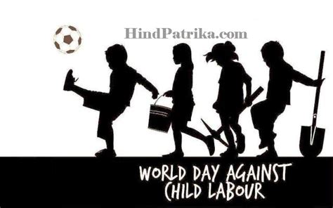 भारत के बाल श्रमिको के posters | Child Labour in India Posters | HindPatrika