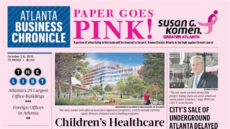 Atlanta Business Chronicle goes pink! - Atlanta Business Chronicle