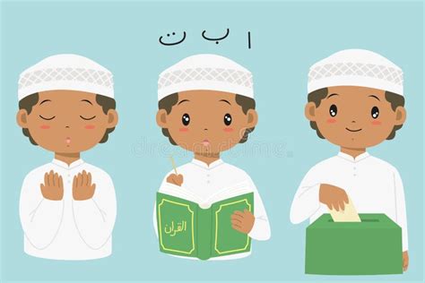 Muslim African American Boy Cartoon Vector Collection Stock Vector - Illustration of arab, clip ...